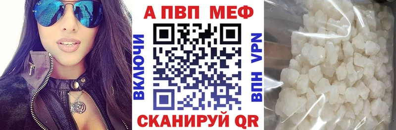 Магазины продажи наркотиков Михайлов ГАШИШ  omg вход  A PVP  МЕФ  КОКАИН  НБОМе 