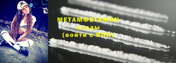 гашиш Богданович