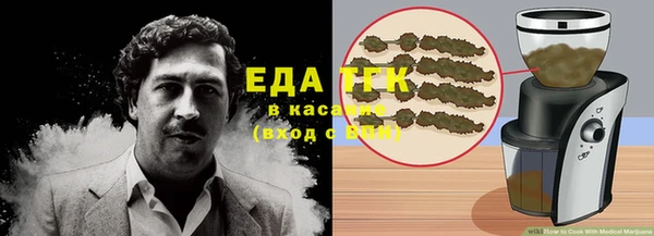 гашиш Богданович