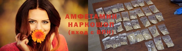 метадон Богородск