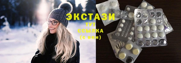 гашиш Богданович