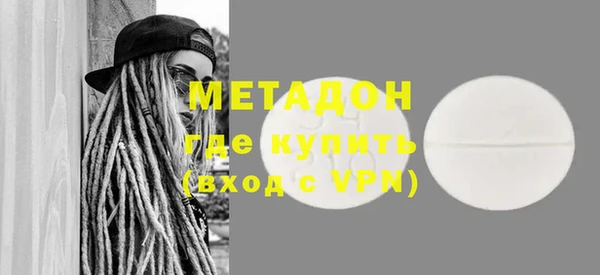 прущая мука Бородино