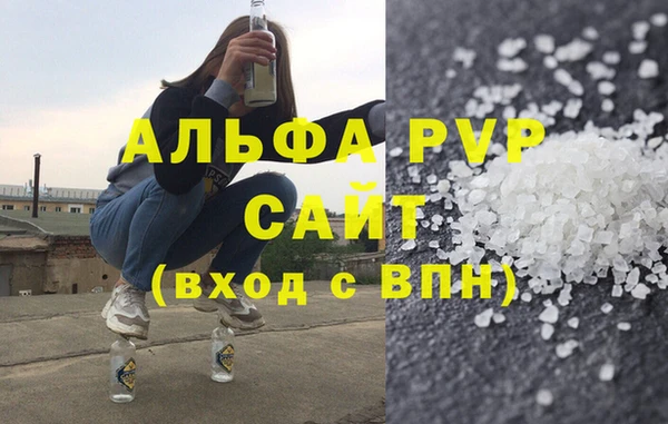 гашиш Богданович