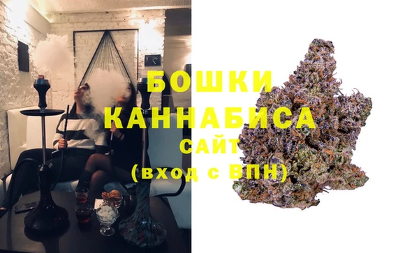 трава Богородицк