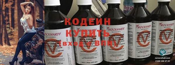 гашиш Богданович