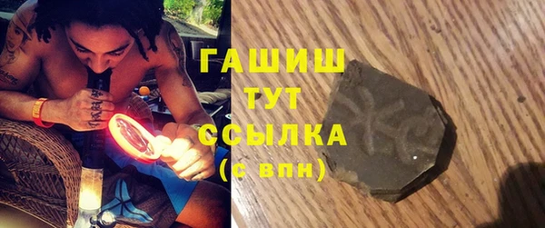 метадон Богородск