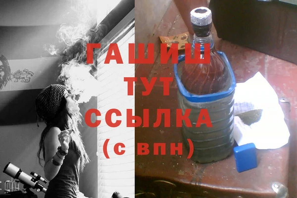 метадон Богородск