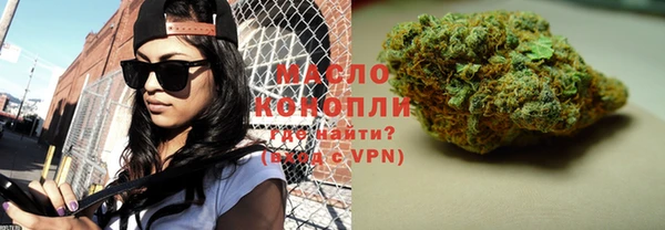 метадон Богородск