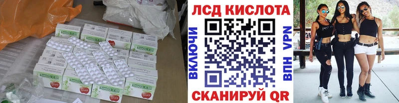 как найти наркотики  Михайлов  ЛСД экстази ecstasy 