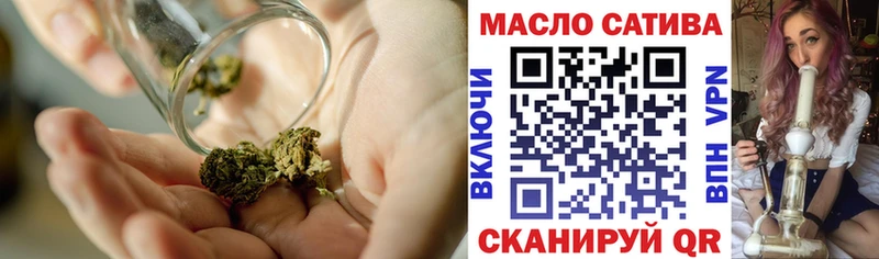 ТГК вейп с тгк  MEGA вход  это Telegram  Михайлов 